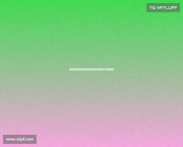 米兰或失天才！切尔西已展开与戴维经纪人正式谈判(切尔西经理)